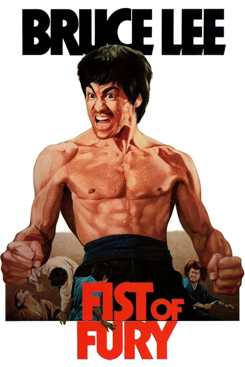 fist of fury full movie download in tamil dubbed