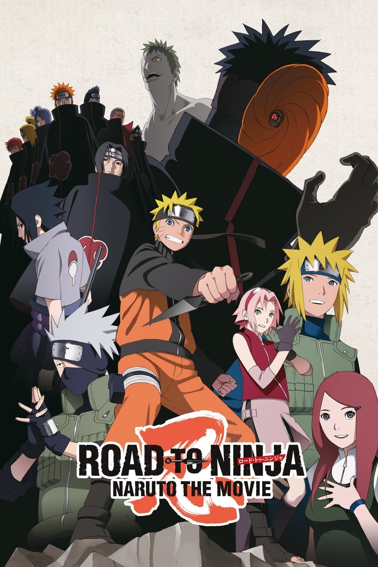 naruto shippuden tagalog dubbed full episode download