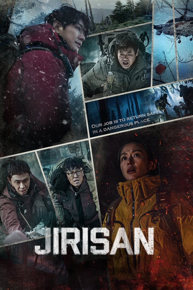 Jirisan: Season 1 Full Episode 16