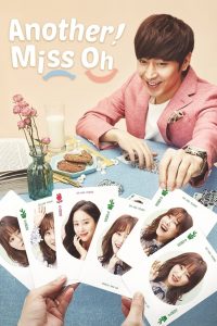 Another Miss Oh: Season 1