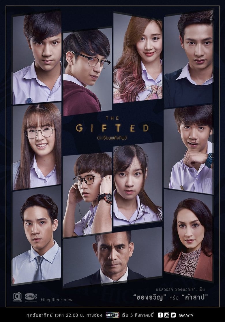 The Gifted: Season 1 Full Episode 1
