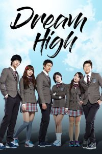 Dream High: Season 1