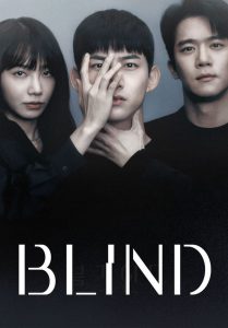 Blind: Season 1