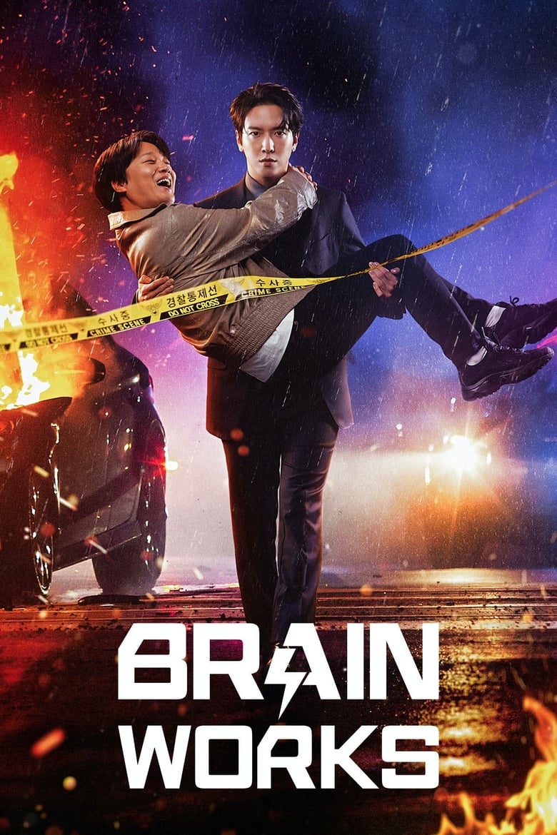 Watch Brain Works Full Tagalog Dubbed TV Series Online